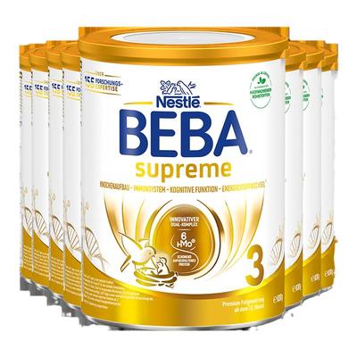 德国雀巢BEBA至尊新版3段奶粉