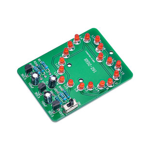 LED心形流水闪灯套件 DIY散件 电子教学实训焊接 创客制作组装