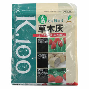 进口草木灰速效天然钾肥多肉植物块根家庭菜园种菜瓜果富贵兰国兰