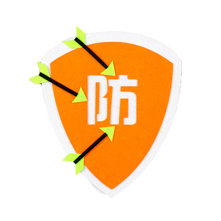 预防电信诈骗网络黑板报装饰墙贴校园教室布置班级文化宣传小学