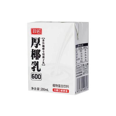 菲诺200mlx12盒生椰奶咖啡专用奶