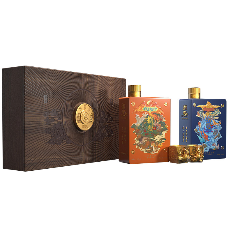 摘要酒 山海祥瑞礼盒 53度 500ml*2瓶装 酱香型白酒贵州送礼收藏