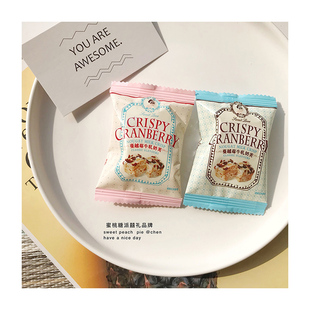 彩虹日记蔓越莓牛轧奶芙500g喜饼糕点甜点休闲零食小吃牛轧糖喜礼