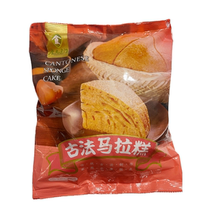 广东早茶糕点正宗古法马拉糕广式红糖发糕松糕早餐伦教糕早餐点心