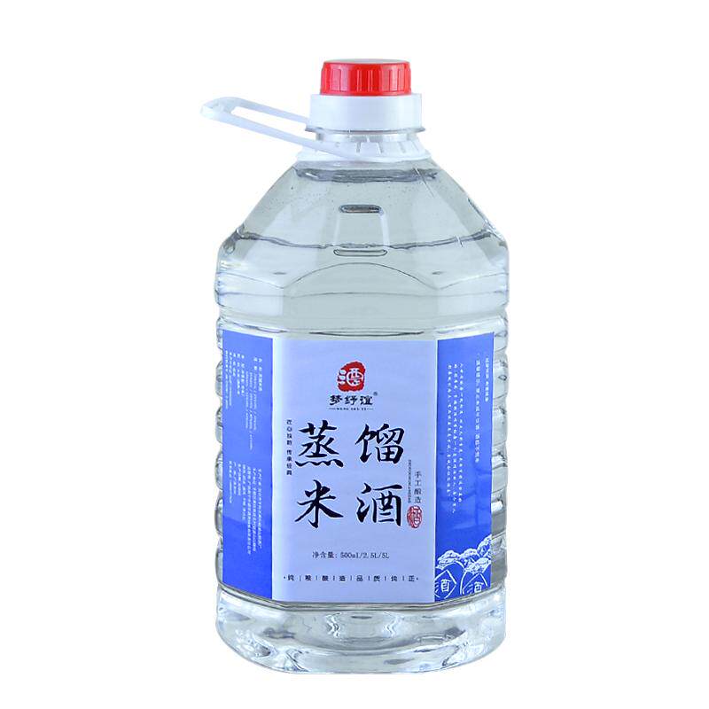 广西贺州米酒农家自酿25-60度散装高度白酒10斤纯粮土炮低度酒