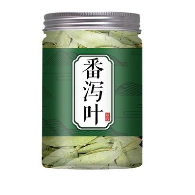 番泻叶茶潘片茄正品官方