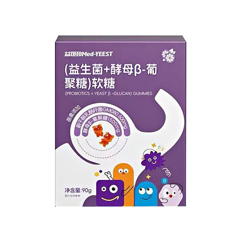 益可劲益生菌酵母β-葡聚糖软糖