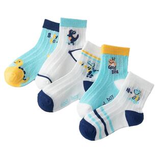 春秋薄款网眼透气防臭吸汗儿童可爱卡通袜子男童中筒学生小孩袜子
