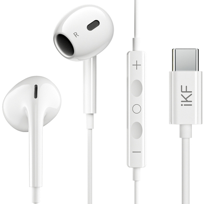 iKF B1有线耳机typec口3.5mm圆孔适用电脑小米华为iPhone16苹果17
