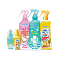 VAPE日本未来驱蚊水防蚊水