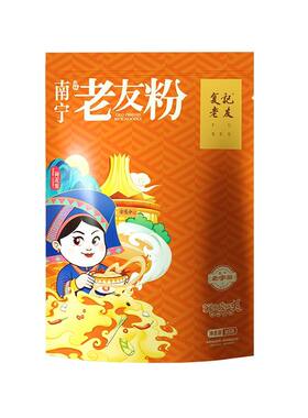 复记南宁米粉宽粉酸辣老友风味