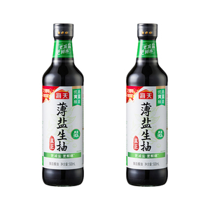 下拉详情享淘金币补贴海天薄盐生抽500mL*2减盐不减鲜酿造酱油