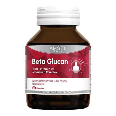 AMSEL β-葡聚糖胶囊 30粒
