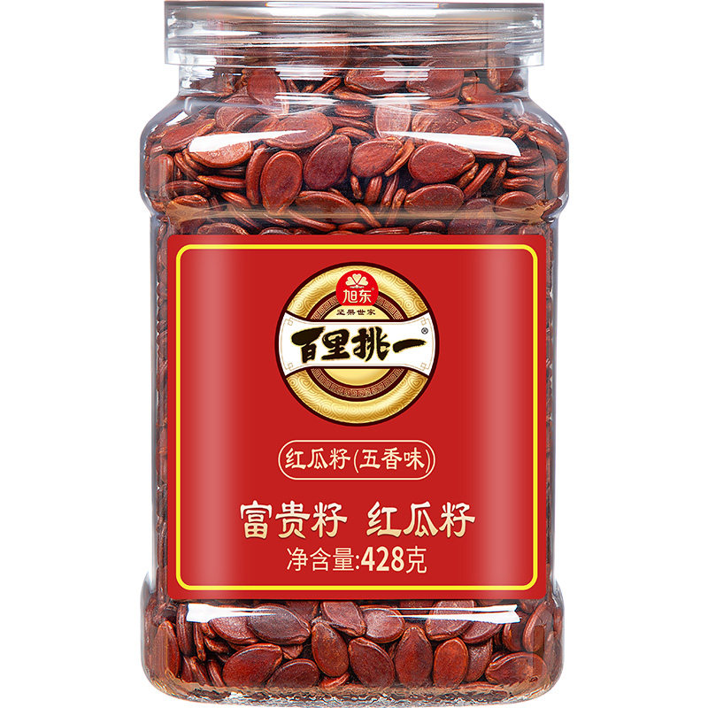 旭东百里挑一红瓜子五香咸味红色皮西瓜子原味新年货零食坚果礼盒