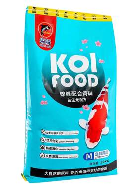 海豚锦鲤鱼饲料益生元增色不浑水