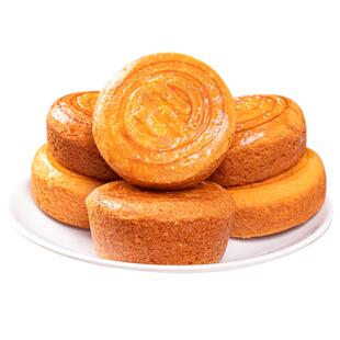 蛋月烧月饼中秋老式五仁多口味传统正宗黑芝麻红枣豆沙手工糕点心