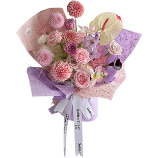 星语 复古手撕麻丝纸纤维纸鲜花花束包装纸轻薄手撕纸花艺资材DIY