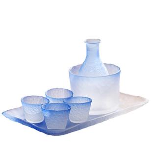 高端蔚蓝玻璃酒具套装白酒杯子家用小号一两烈酒杯温酒壶清酒壶