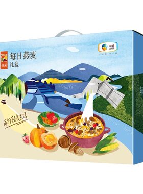 中粮悠采无糖燕麦片礼盒装900g