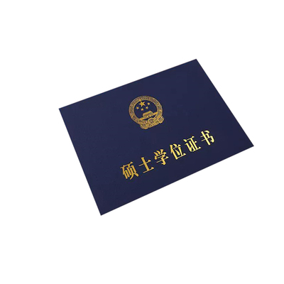 在职研究生同等学力申请硕士学位考研非全日制研究生在职硕士报名
