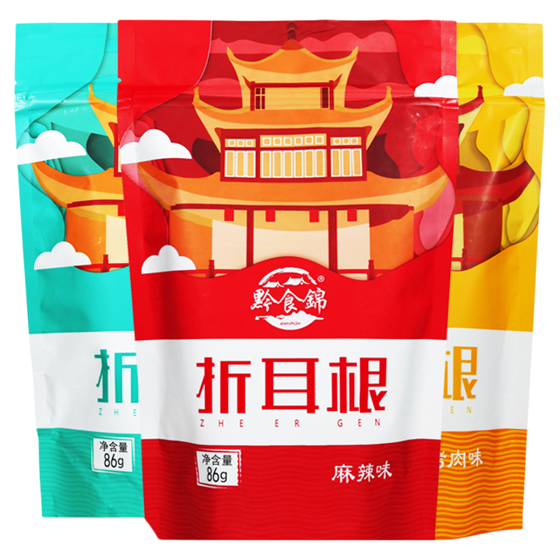 麻辣折耳根休闲食品小吃