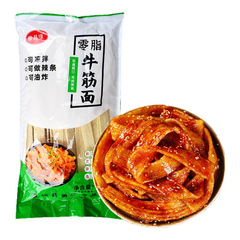 牛筋面手工牛筋面干货
