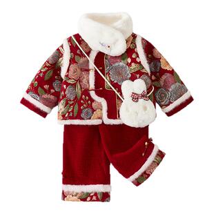 女童汉服套装冬季拜年周岁礼服2025新款东北大花袄中式女宝宝唐装