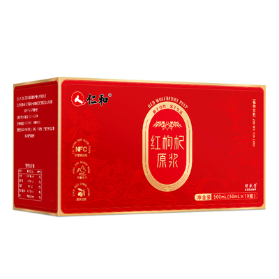 有机鲜枸杞原浆男肾补精官方旗舰店宁夏正品汁新年送礼盒见长辈