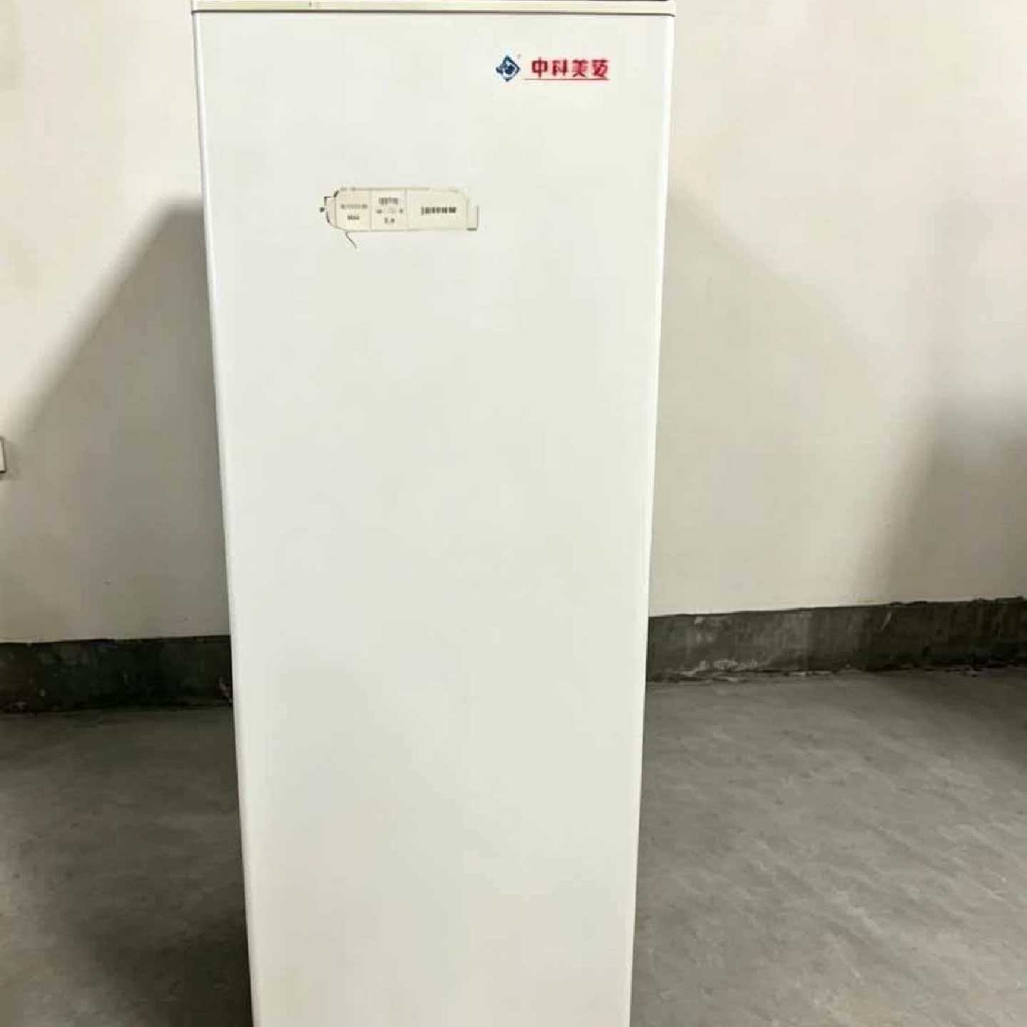 【议价-可维修】中科美菱超低温冷冻储存箱 DW-FL270 270L 全新/