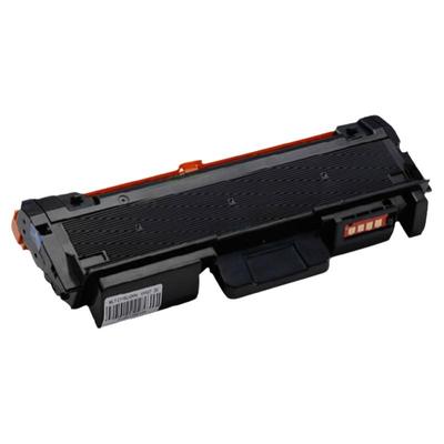 适用三星D116粉盒墨盒M2825HN 2875F 2675F 2825硒鼓M2676N/M2675FH/M2876HN/M2626D/M2826ND/M2836DW