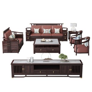 乌金木实木沙发官帽新中式客厅组合家具套装别墅家用储物古典家具