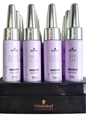 特价施华蔻专业发芯臻护水润精华素5ML*12改善毛燥营养头发护发素