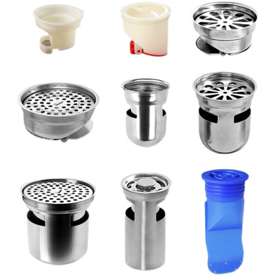 304不锈钢硅胶防臭水封地漏芯