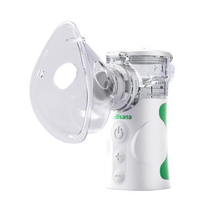 德国medisana雾化器儿童家用化痰止咳医用手持婴幼儿家庭用雾化机