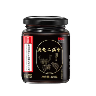 正品鹿龟二仙膏二仙汤龟鹿二仙胶旗舰店二仙丸南京同仁堂龟鹿二仙