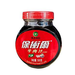 伟丰尚亿保卫尔牛肉汁500g潘秦牛排酱调味汁调味酱牛仔骨西餐料理
