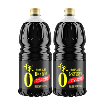 千禾零添加厨房食用特级生抽