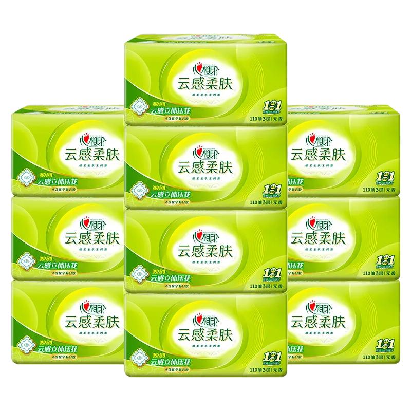 心相印云感抽纸卫生纸