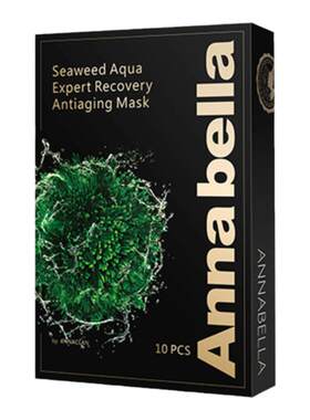 annabella泰国矿物海藻滋养面膜