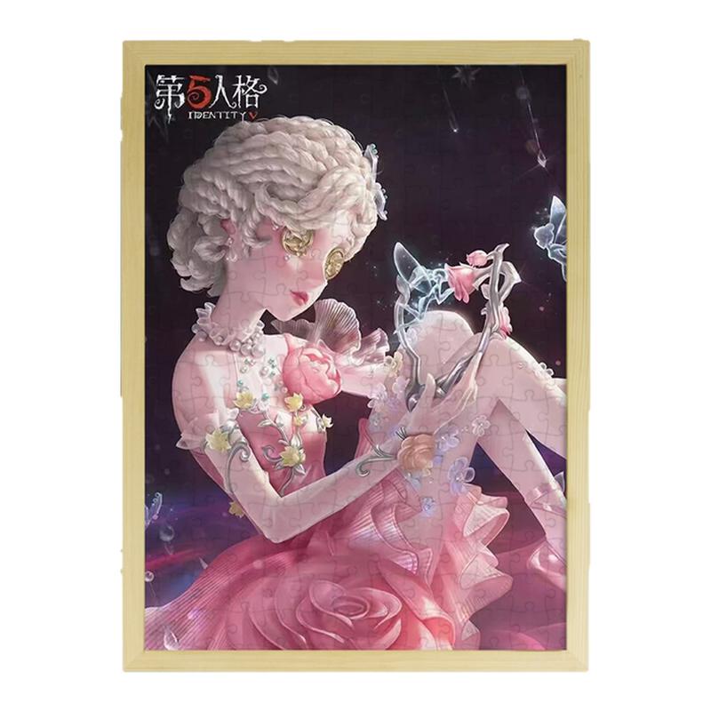 第五人格拼图1000/500/300/200片成人高颜值木质平图有框玩具礼物