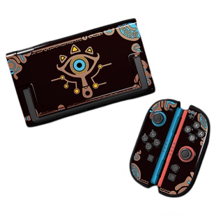 王国之泪任天堂switch2代保护壳塞尔达NS2保护套分体式硬壳