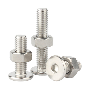 304不锈钢薄头扁平头内六角螺丝钉大平头螺丝螺母套装M2M3M4M5-M8