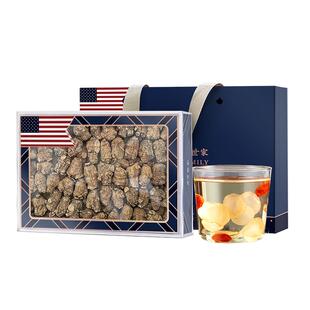 【自营】京港世家美国花旗参圆粒500g礼盒装西洋参段过年送礼高档