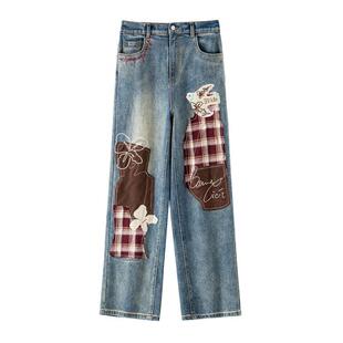 BANANA CICI2026年春季新款原创重工做旧洗水松紧腰阔腿牛仔裤