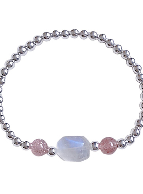 绝美蓝光温柔高级感招好运手串