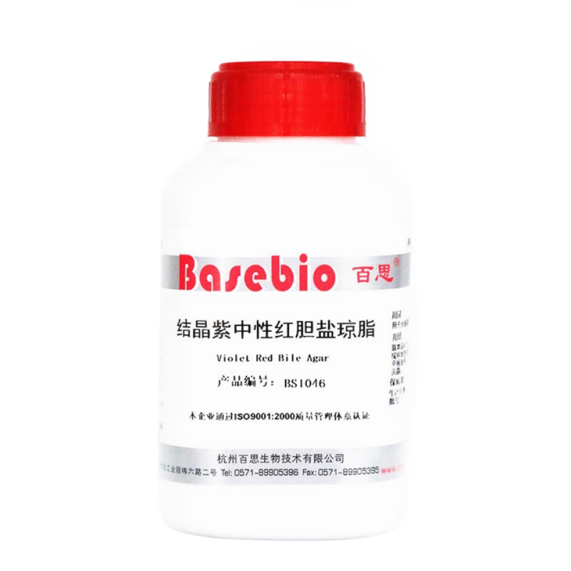 结晶紫中性红胆盐琼脂(VRBA)培养基 100g/250g杭州百思生物