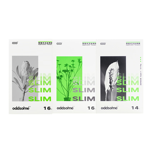 博主推荐|多盒量贩囤货装卫生棉条伸缩导管式卫生巾月经棒小绿柄