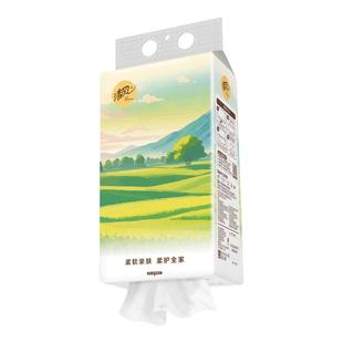 清风正品悬挂式抽纸棉柔清风4层250抽1000张/提卫生家用实惠装