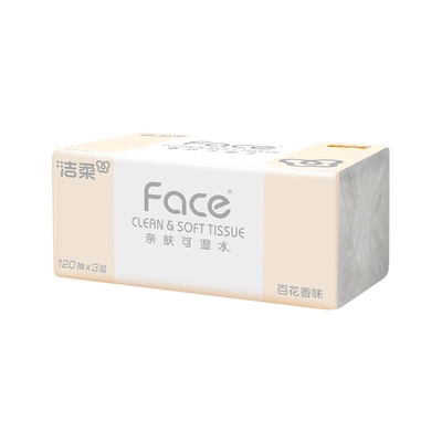 心相印大手帕纸三丽鸥联名印花随身厚手帕纸4层20张新包装库洛米