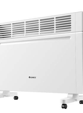 格力取暖器家用快热炉居浴两用